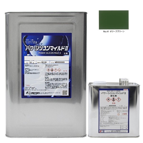 パワーシリコンマイルドIINo.41ｵﾘｰﾌﾞｸﾞﾘｰﾝ 16kgｾｯﾄ【水谷ペイント】