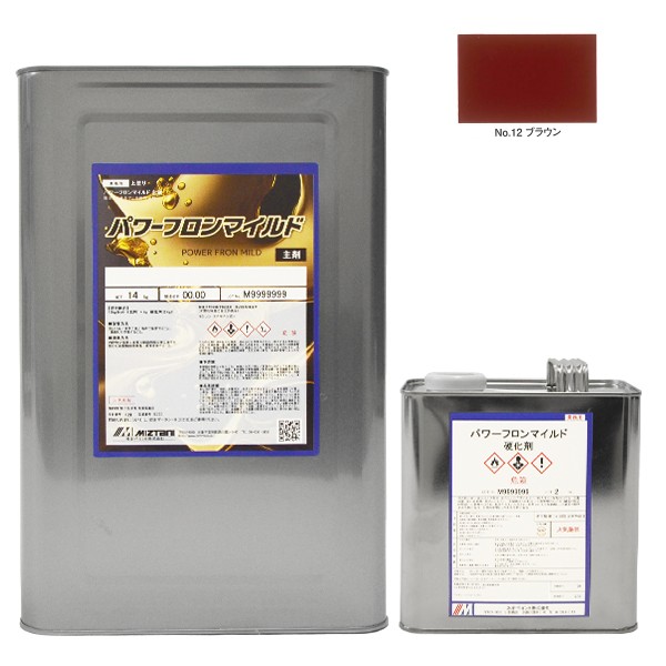 パワーフロンマイルド　No.12　ブラウン　16kgｾｯﾄ【水谷ペイント】
