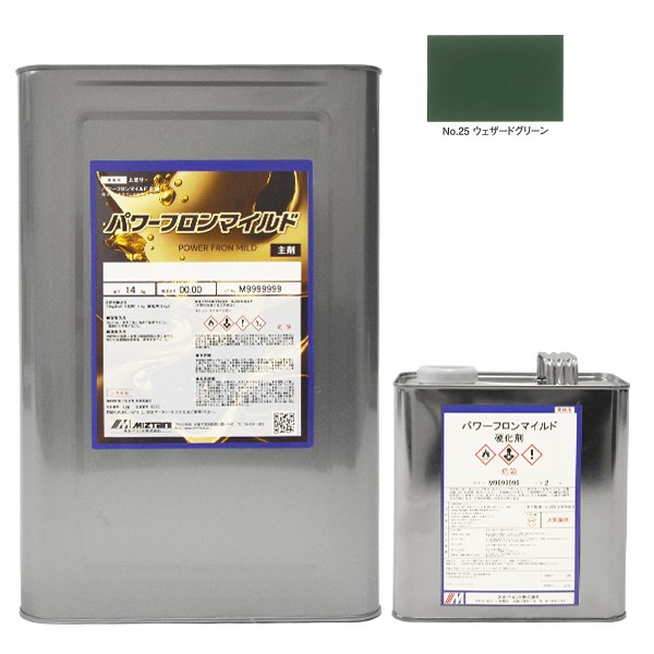 パワーフロンマイルド　No.25　ｳｴｻﾞｰﾄﾞｸﾞﾘｰﾝ　16kgｾｯﾄ【水谷ペイント】