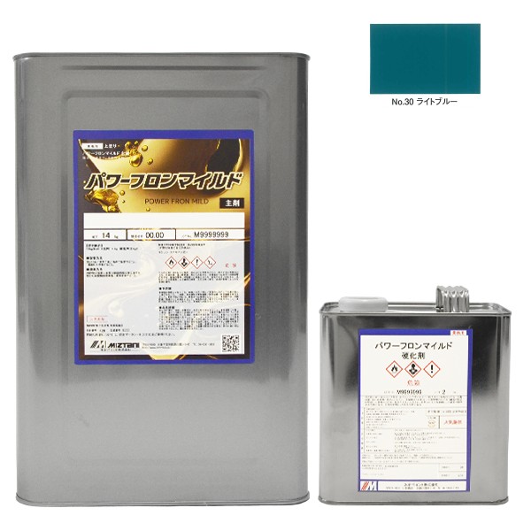 パワーフロンマイルド　No.30　ライトブルー　16kgｾｯﾄ【水谷ペイント】