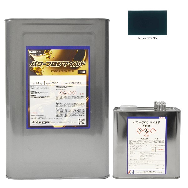 パワーフロンマイルド　No.42　ナスコン　16kgｾｯﾄ【水谷ペイント】