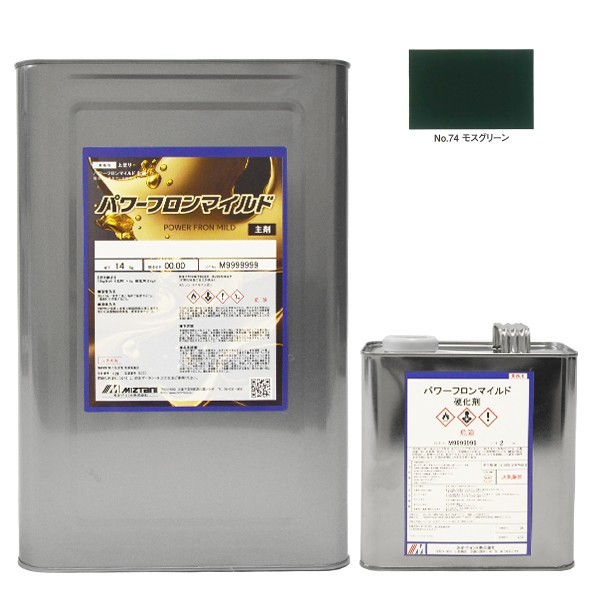 パワーフロンマイルド　No.74　モスグリーン　16kgｾｯﾄ【水谷ペイント】
