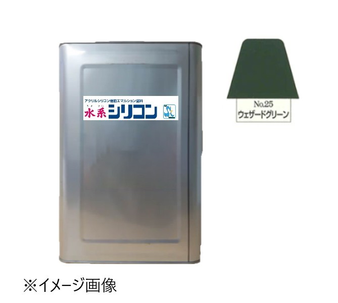 水系シリコン艶有　No.25　ウエザードグリーン　15kg【水谷ペイント】