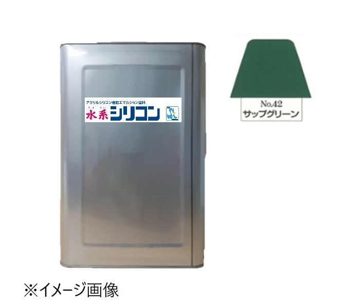 水系シリコン艶有　No.42　サップグリーン　15kg【水谷ペイント】