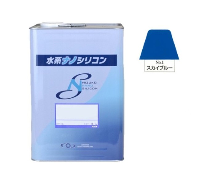 水系ナノシリコン　No.1　スカイブルー　15kg【水谷ペイント】