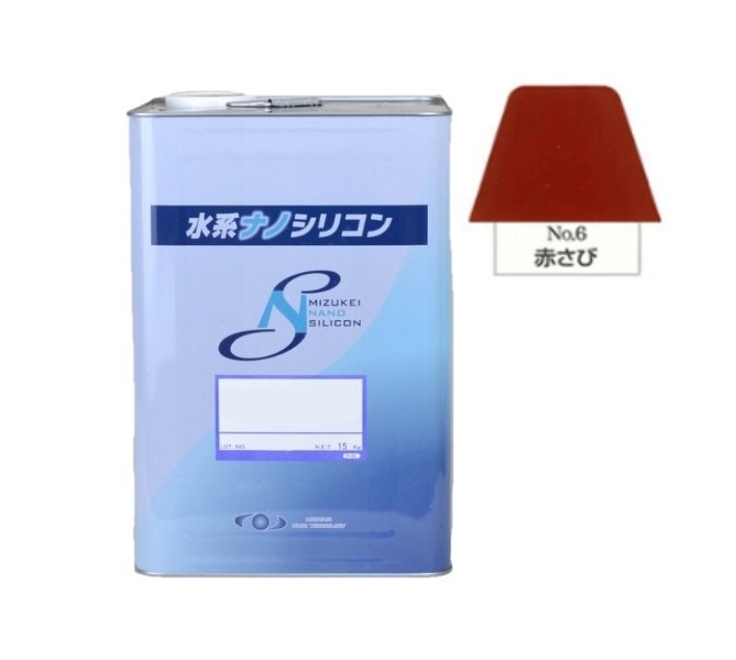 水系ナノシリコン　No.6　赤錆　15kg【水谷ペイント】