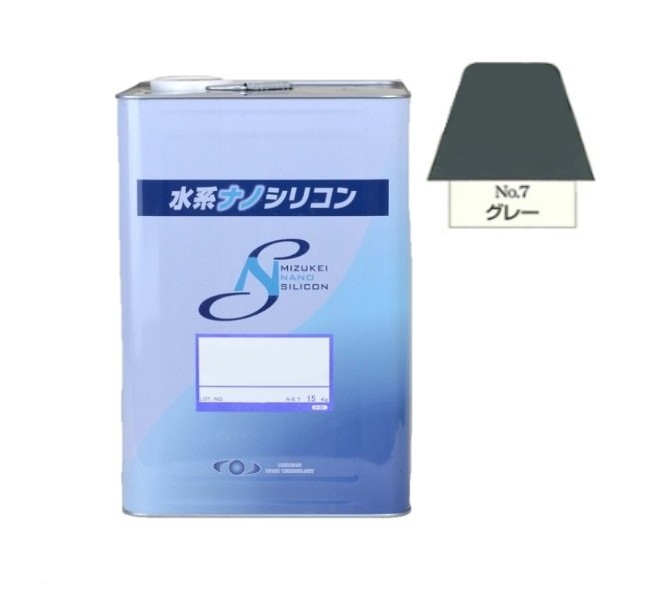 水系ナノシリコン　No.7　グレー　15kg【水谷ペイント】