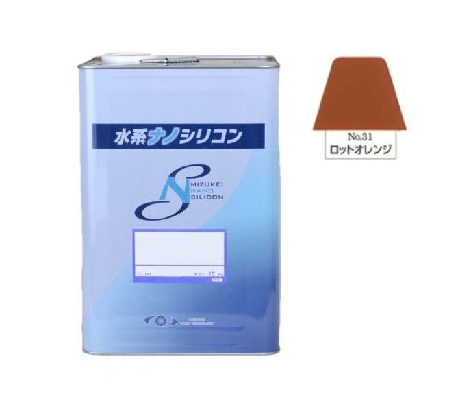 水系ナノシリコン　No.31　ロットオレンジ　15kg【水谷ペイント】