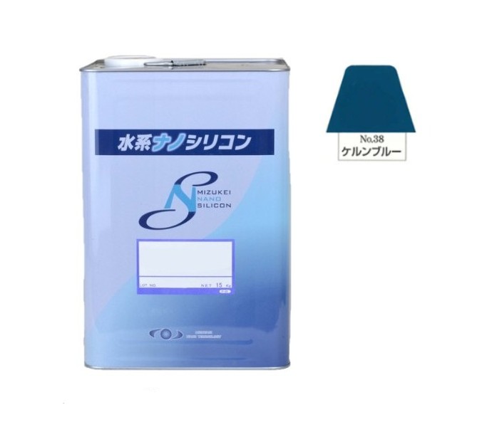 水系ナノシリコン　No.38　ケルンブルー　15kg【水谷ペイント】
