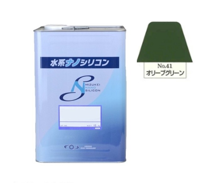 水系ナノシリコン　No.41　オリーブグリーン　15kg【水谷ペイント】