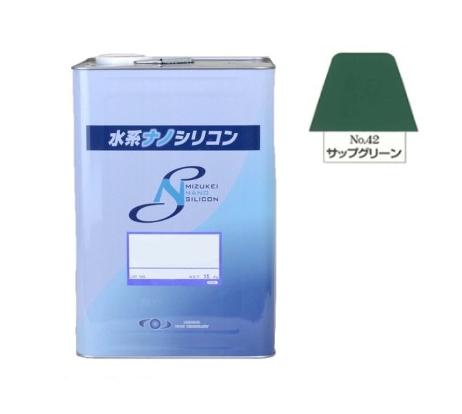 水系ナノシリコン　No.42　サップグリーン　15kg【水谷ペイント】