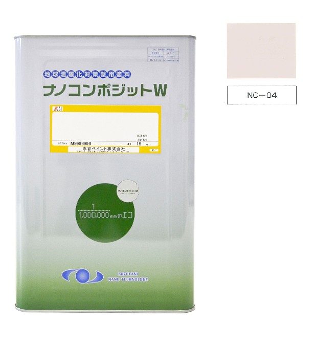 ナノコンポジットＷ  NC-04  15kg【水谷ペイント】