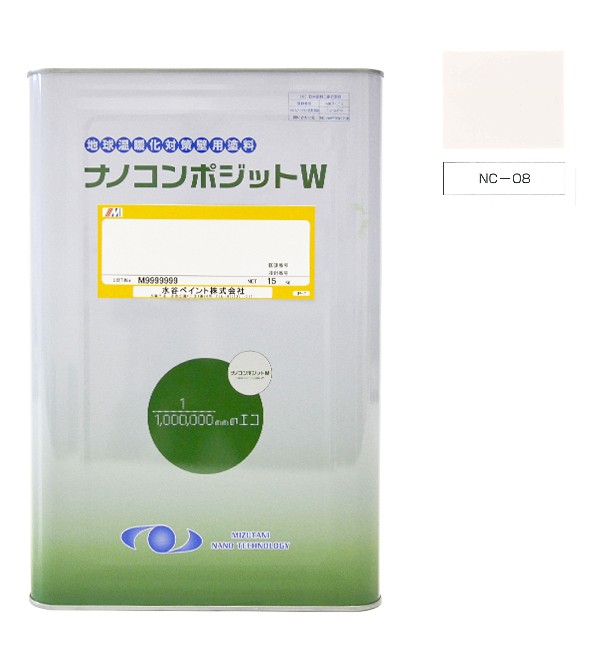 ナノコンポジットＷ  NC-08  15kg【水谷ペイント】