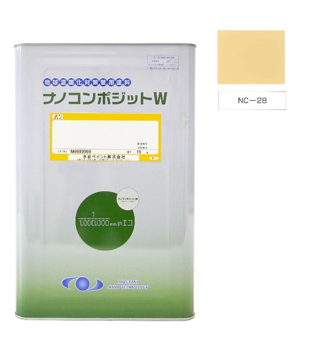 ナノコンポジットＷ  NC-28   15kg【水谷ペイント】