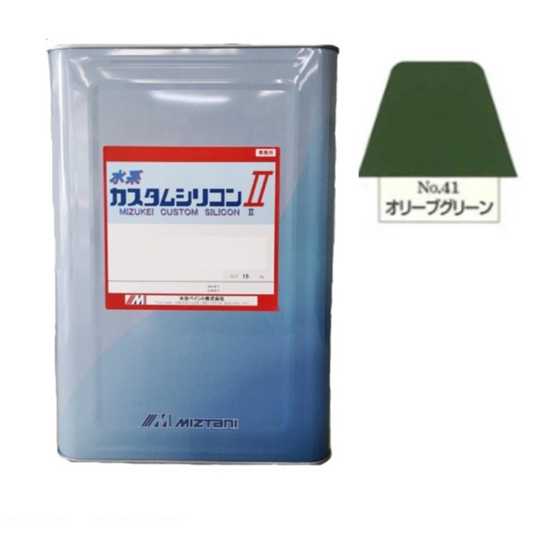 水系カスタムシリコン2　No.41　オリーブグリーン　15kg【水谷ペイント】