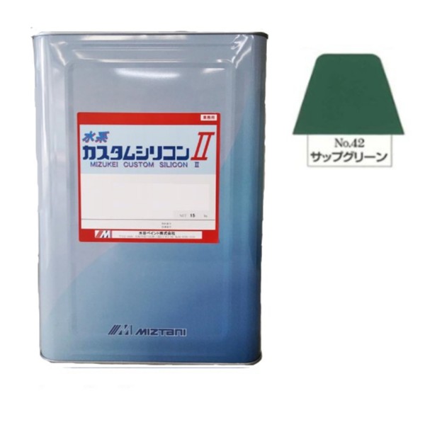 水系カスタムシリコン2　No.42　サップグリーン　15kg【水谷ペイント】