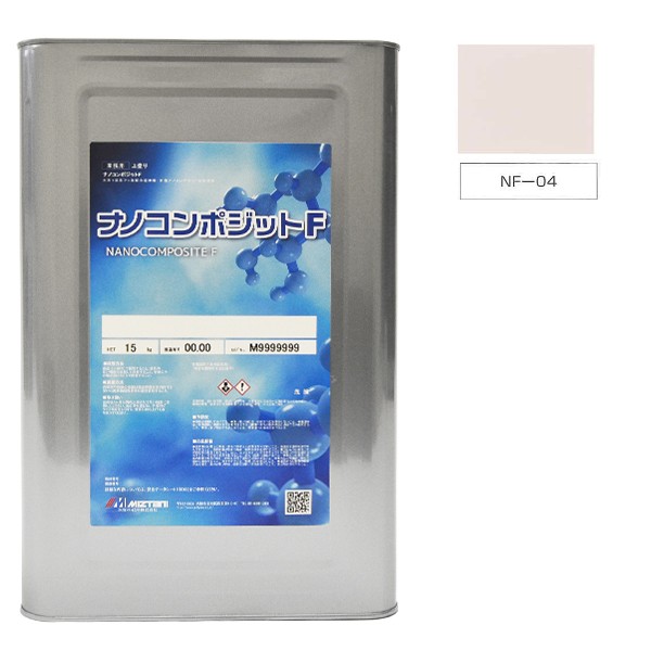 ナノコンポジットＦ NF-04 15kg【水谷ペイント】
