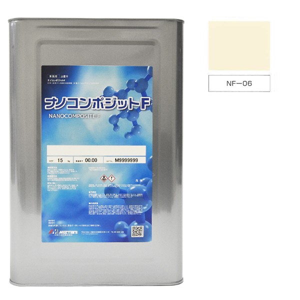 ナノコンポジットＦ NF-06 15kg【水谷ペイント】