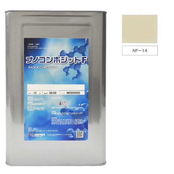 ナノコンポジットＦ NF-14 15kg【水谷ペイント】
