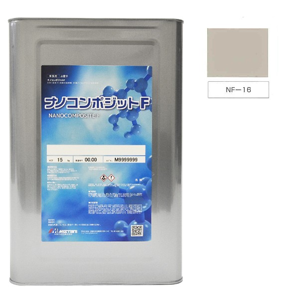 ナノコンポジットＦ NF-16 15kg【水谷ペイント】