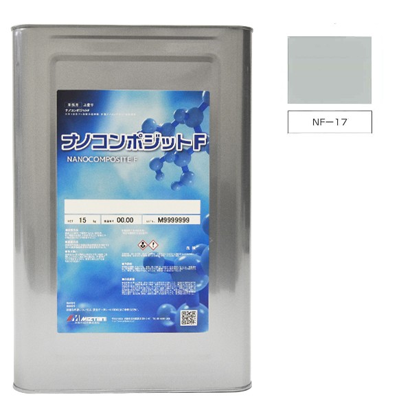 ナノコンポジットＦ NF-17 15kg【水谷ペイント】