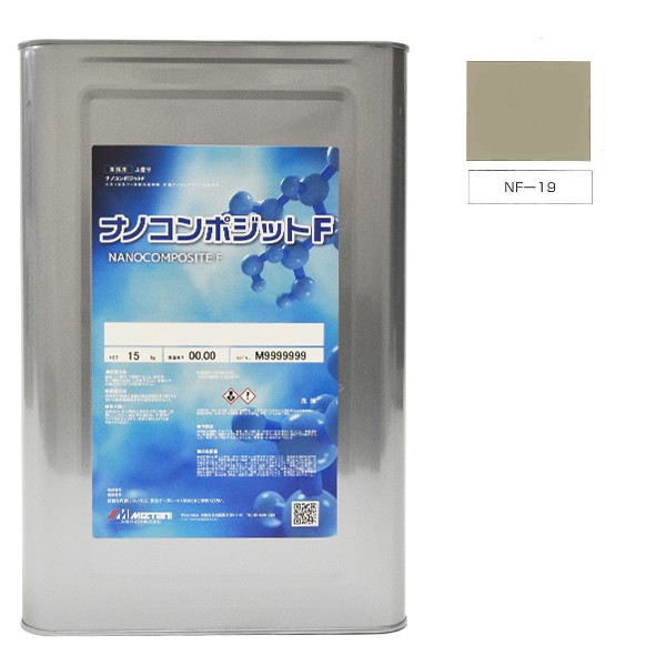 ナノコンポジットＦ NF-19 15kg【水谷ペイント】