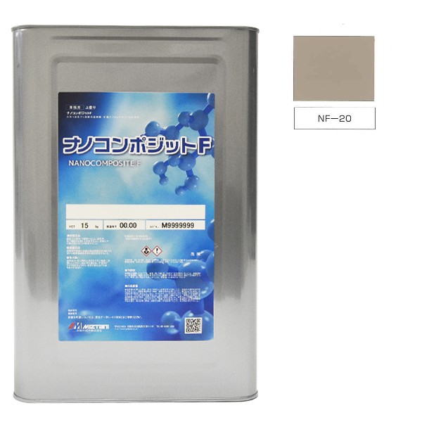 ナノコンポジットＦ NF-20 15kg【水谷ペイント】