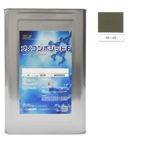 ナノコンポジットＦ NF-23 15kg【水谷ペイント】