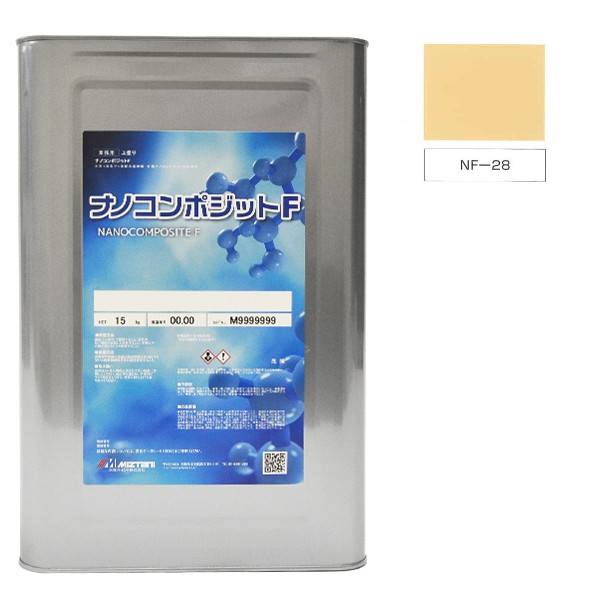 ナノコンポジットＦ NF-28 15kg【水谷ペイント】