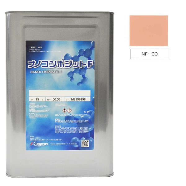 ナノコンポジットＦ NF-30 15kg【水谷ペイント】