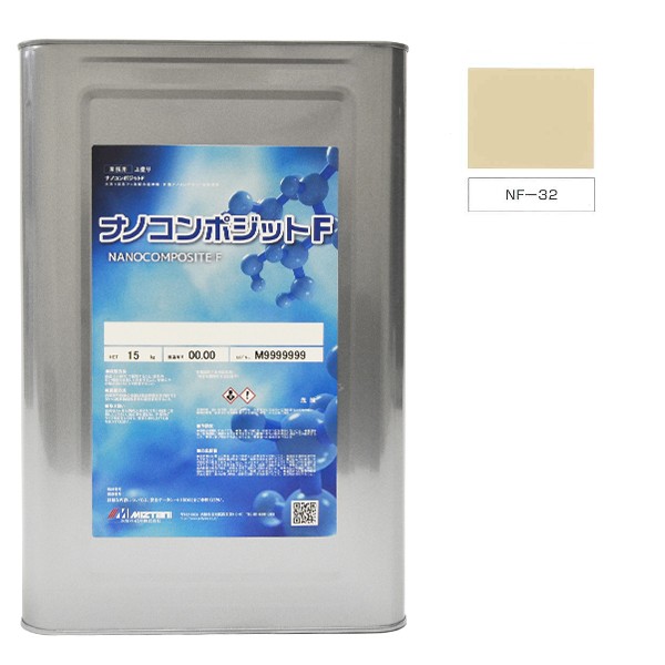ナノコンポジットＦ NF-32 15kg【水谷ペイント】