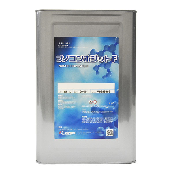 ナノコンポジットＦ　中塗り NF-18 15kg【水谷ペイント】