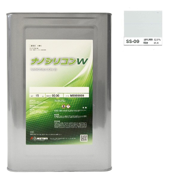 ナノシリコンＷ　SS-09　15kg【水谷ペイント】