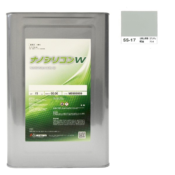 ナノシリコンＷ　SS-17　15kg【水谷ペイント】