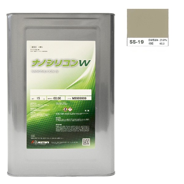 ナノシリコンＷ　SS-19　15kg【水谷ペイント】