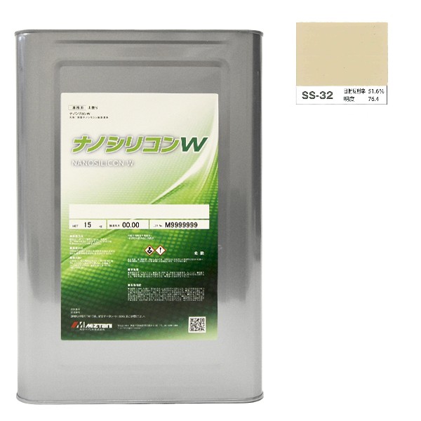 ナノシリコンＷ　SS-32　15kg【水谷ペイント】