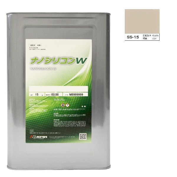 ナノシリコンＷ　SS-15　15kg【水谷ペイント】