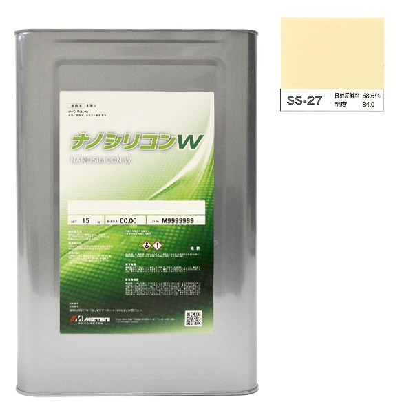 ナノシリコンＷ　SS-27　15kg【水谷ペイント】