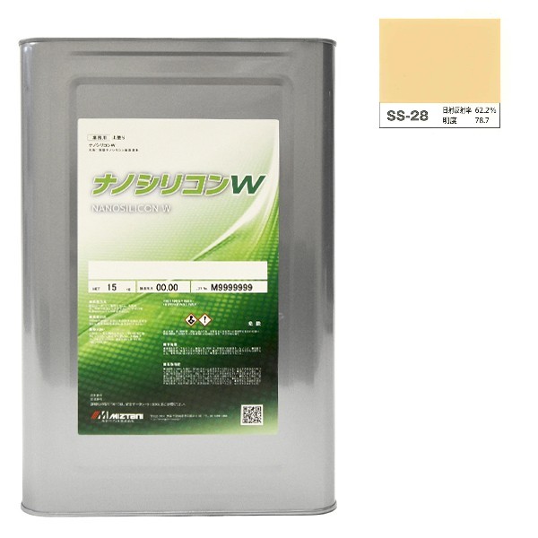 ナノシリコンＷ　SS-28　15kg【水谷ペイント】