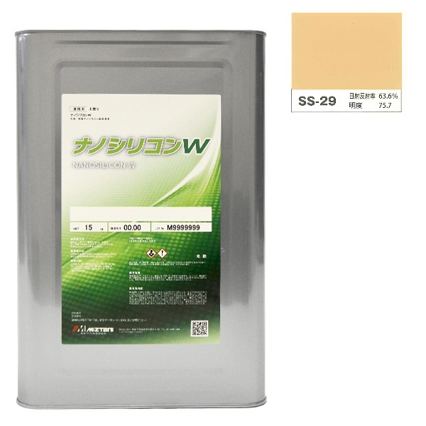 ナノシリコンＷ　SS-29　15kg【水谷ペイント】