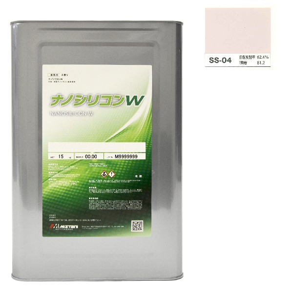 ナノシリコンＷ　SS-04　15kg【水谷ペイント】