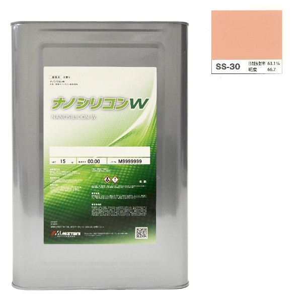 ナノシリコンＷ　SS-30　15kg【水谷ペイント】