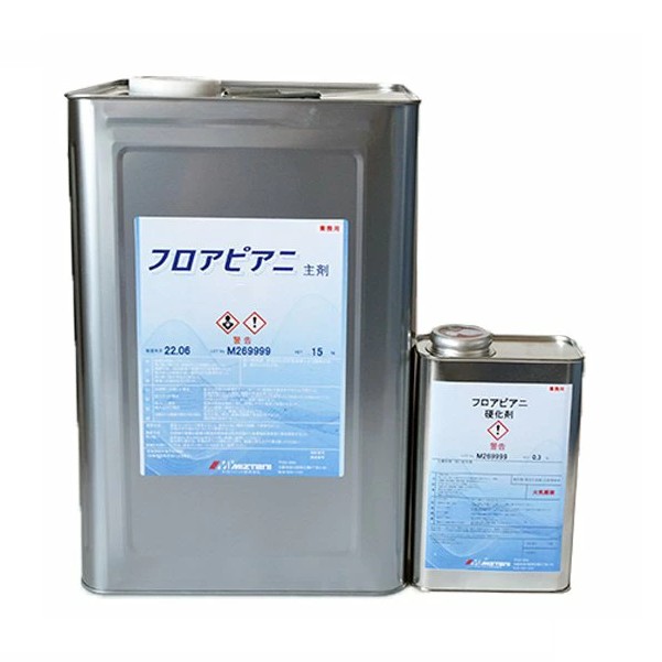 フロアピアニ No.1オレンジブラウン 15.3kg【水谷ペイント】