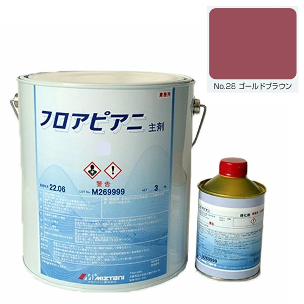 フロアピアニ No.28ゴールドブラウン 3.06kg【水谷ペイント】