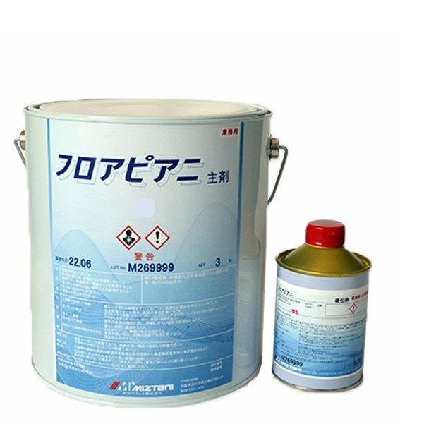 フロアピアニ ライン用黄色 3.06kg【水谷ペイント】