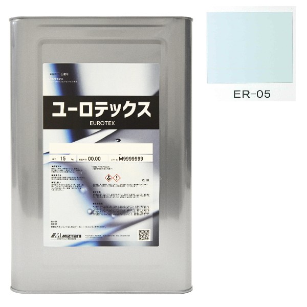 ユーロテックス　ER-05　15kg【水谷ペイント】