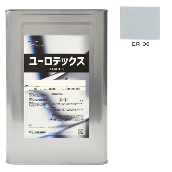 ユーロテックス　ER-06　15kg【水谷ペイント】