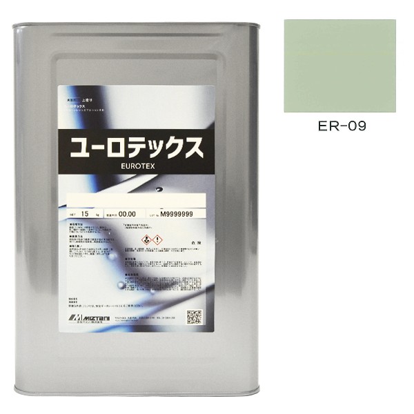 ユーロテックス　ER-09　15kg【水谷ペイント】