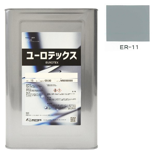 ユーロテックス　ER-11　15kg【水谷ペイント】