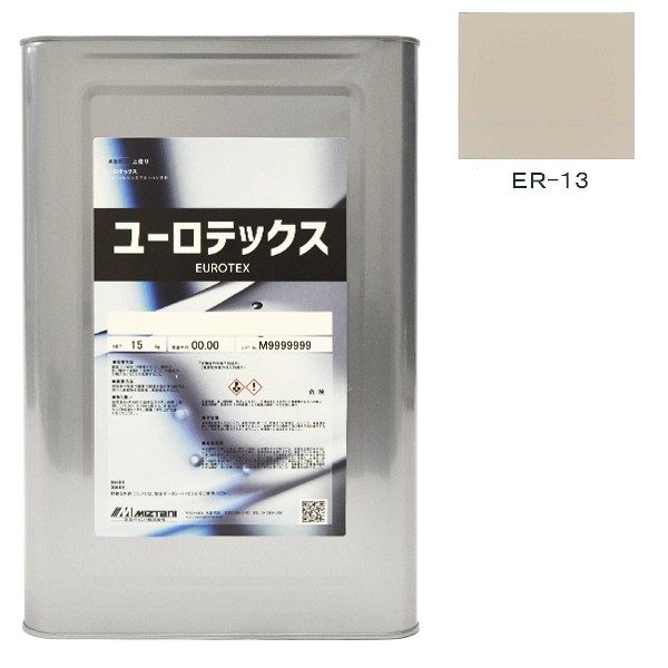 ユーロテックス　ER-13　15kg【水谷ペイント】